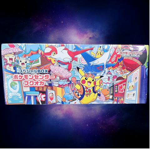 Pokémon Japanese Special Box Pokémon Center Fukuoka Box