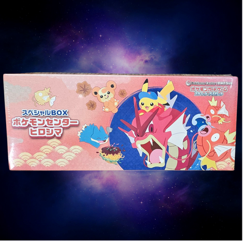 Pokémon Japanese Special Pokémon Center Hiroshima Box